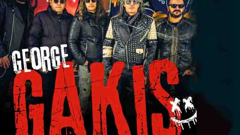 The Troublemakers & George Gakis 4 Απριλίου στη Θεσσαλονίκη