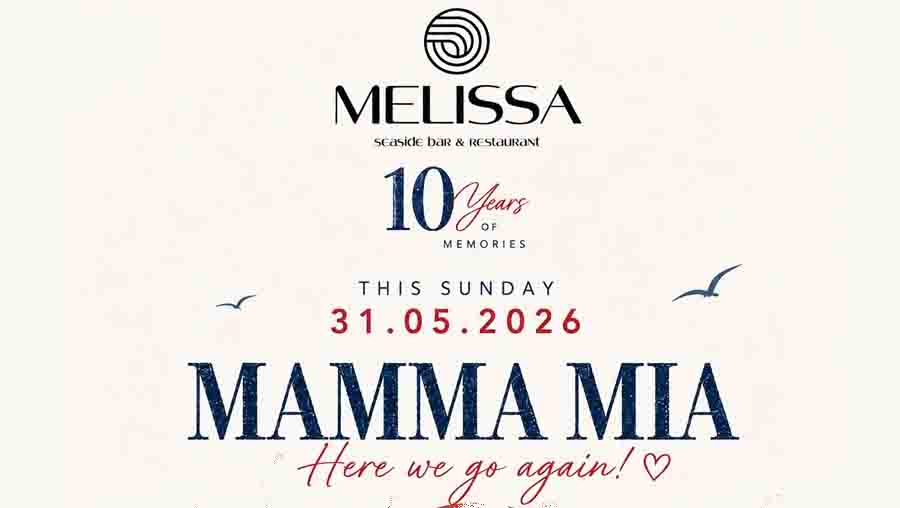 Mamma mia live Epanomi Show στο Melissa Seaside – Καλοκαιρινή Βραδιά στον Ποταμό Επανομής 31.5. 2 Mamma mia live Epanomi