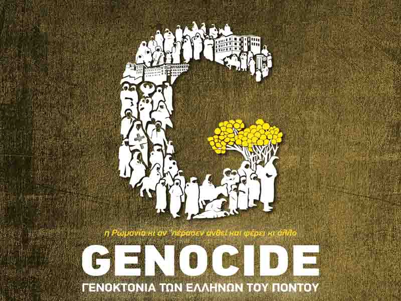 Genocide remembrance day Ημέρα Μνήμης της Γενοκτονίας των Ποντίων 19 Μαΐου