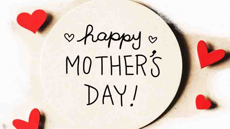 Mothers day Γιορτή της Μητέρας κάθε 2 Κυριακή του Μαΐου