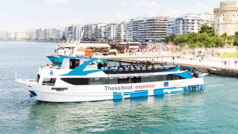 Thermaikos boat routes Δρομολόγια Καραβάκια Ξεκίνησαν τα δρομολόγια για Περαία και Νέους Επιβάτες 2026
