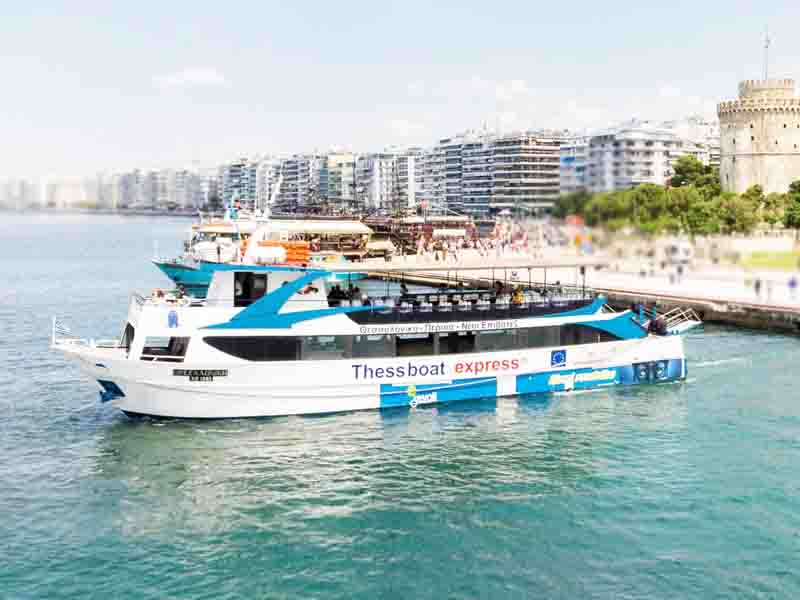 Thermaikos boat routes Δρομολόγια Καραβάκια Ξεκίνησαν τα δρομολόγια για Περαία και Νέους Επιβάτες 2026