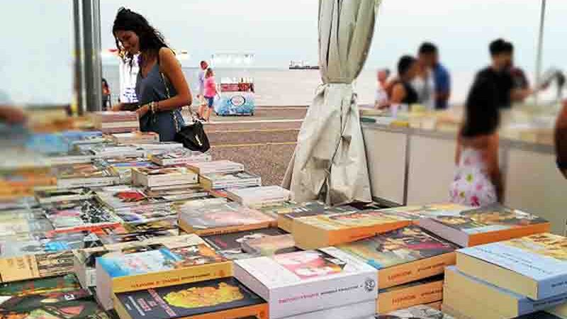 Festival book Thessaloniki Το 45ο Πανελλήνιο Φεστιβάλ Βιβλίου Θεσσαλονίκης 2026