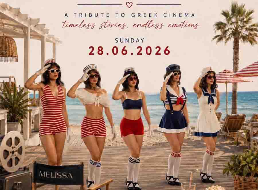 Greek Cinema Night Melissa Ελληνικός Κινηματογράφος στο Μέλισσα — Μια βραδιά γεμάτη αναμνήσεις και καλοκαιρινή μαγεία 28 Ιουνίου 2 Greek Cinema Night Melissa