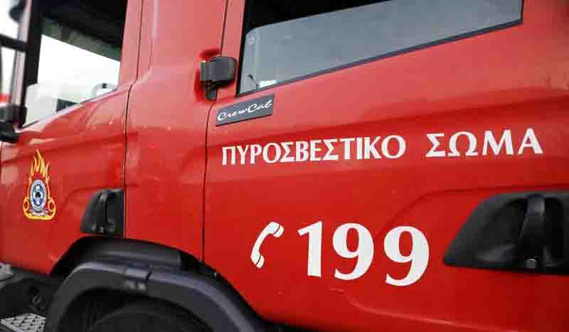 Wildfire alert Αυξημένος κίνδυνος πυρκαγιών: Έκκληση για επαγρύπνηση και υπευθυνότητα call 199 2 Wildfire alert