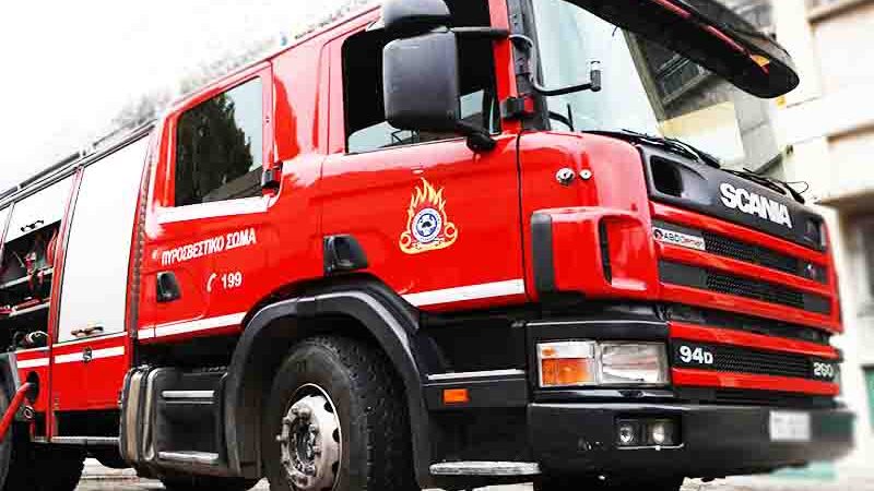 Wildfire alert Αυξημένος κίνδυνος πυρκαγιών: Έκκληση για επαγρύπνηση και υπευθυνότητα call 199