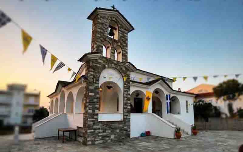 Saint Paraskevi week