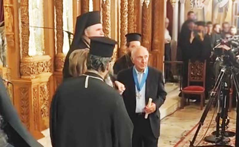 Honoring Georgios and Evangelia Krania Η Εκκλησία τίμησε το ζεύγος Γεωργίου και Ευαγγελίας Κράνια — Μια στιγμή ευγνωμοσύνης και ανθρωπιάς 23.8. 2 Honoring Georgios and Evangelia Krania