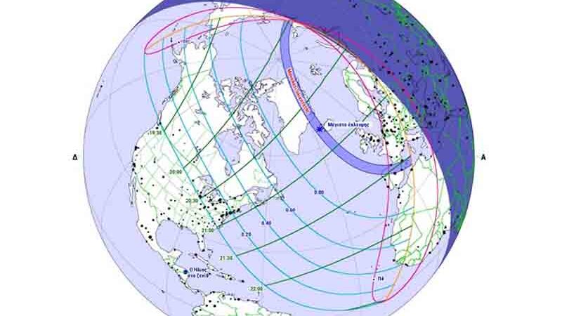 The total solar eclipse in Spain Η ολική ηλιακή έκλειψη της 12ης Αυγούστου 2026: Ένα σπάνιο θέαμα πάνω από την Ισπανία 🌒