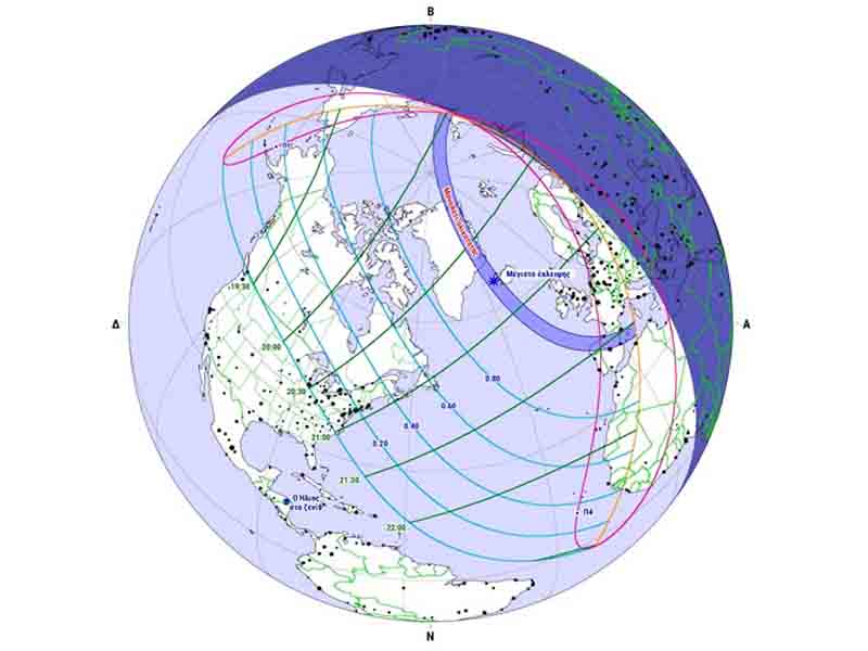 The total solar eclipse in Spain Η ολική ηλιακή έκλειψη της 12ης Αυγούστου 2026: Ένα σπάνιο θέαμα πάνω από την Ισπανία 🌒