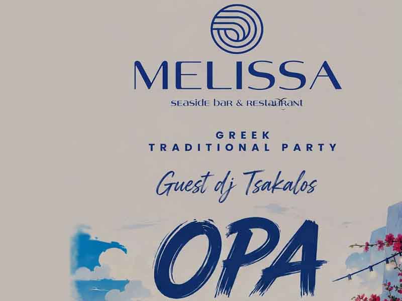 Greek Traditional Party OPA στο Melissa Seaside Bar 2 Αυγούστου