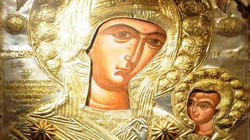 The Dormition of the Mother of God Η Κοίμηση της Θεοτόκου 15 Αυγούστου