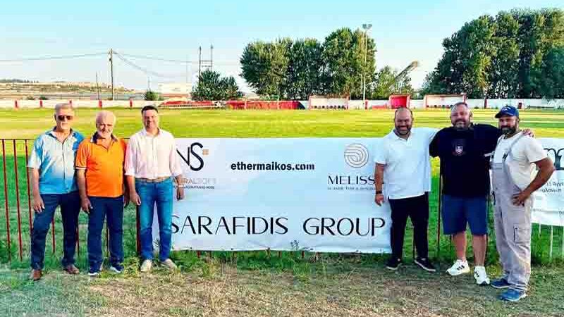 Sports support Aggelochori field Έμπρακτη στήριξη στον Αθλητικό Σύλλογο Αγγελοχωρίου από τον Στέλιο Σαραφίδη 2026