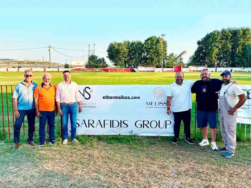 Sports support Aggelochori field Έμπρακτη στήριξη στον Αθλητικό Σύλλογο Αγγελοχωρίου από τον Στέλιο Σαραφίδη 2026