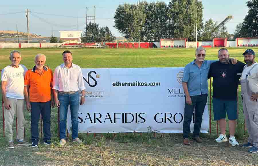 Sports support Aggelochori field Έμπρακτη στήριξη στον Αθλητικό Σύλλογο Αγγελοχωρίου από τον Στέλιο Σαραφίδη 2026 2 Στο γήπεδο Αγγελοχωρίου Στέλιος Σαραφίδης