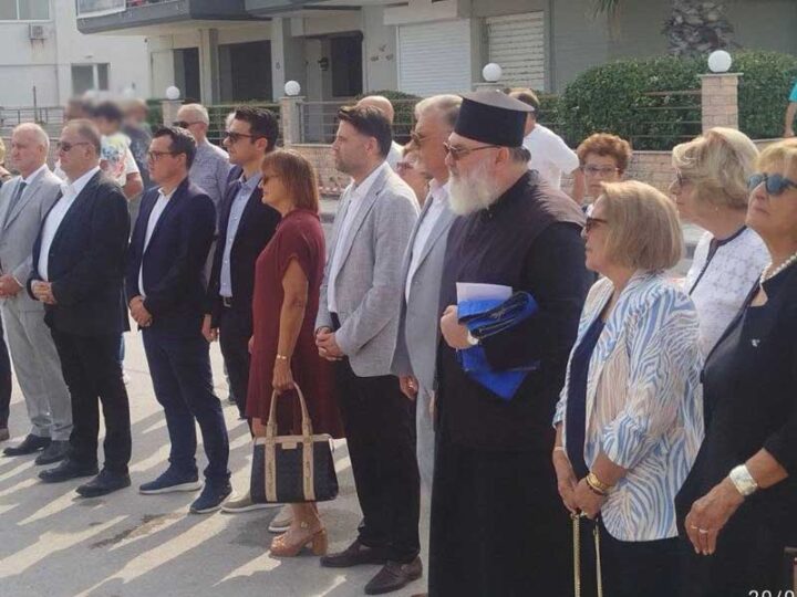 Establishment of Peraia 103 Χρόνια Περαία Μια γιορτή παράδοσης και μνήμης