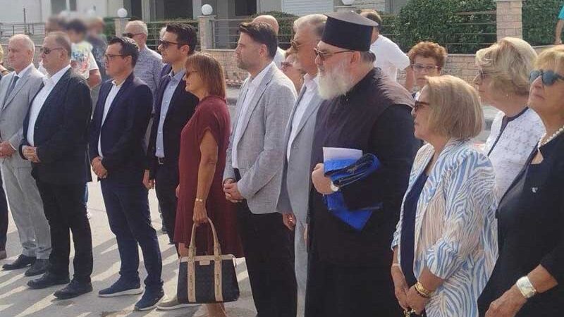Establishment of Peraia 103 Χρόνια Περαία Μια γιορτή παράδοσης και μνήμης