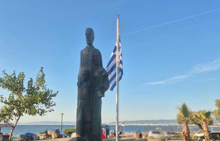 Establishment of Peraia 103 Χρόνια Περαία Μια γιορτή παράδοσης και μνήμης 3 Establishment of Peraia