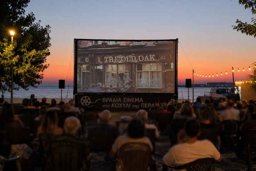 Open air cinema Peraia Το σινεμά επιστρέφει στο Κοχύλι της Περαίας με το «The Old Oak» του Ken Loach 18. Σεπτεμβρίου 2 Open air cinema Peraia