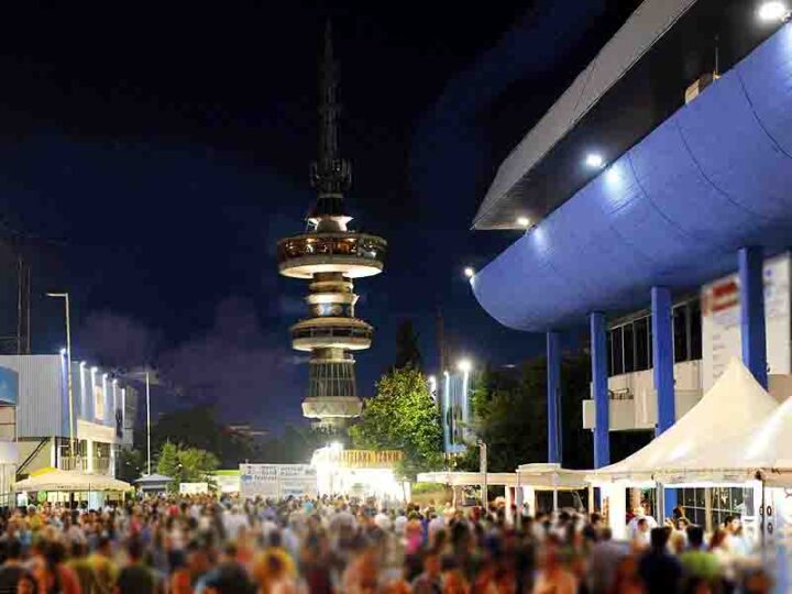 Thessaloniki Fair Η 90ή Διεθνής Έκθεση Θεσσαλονίκης – Μια ιστορική στιγμή για την πόλη και την καινοτομία