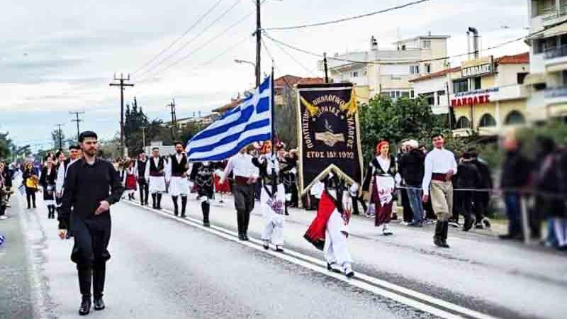 28th of October Με τιμή και υπερηφάνεια γιορτάστηκε η επέτειος της 28ης Οκτωβρίου στην Περαία